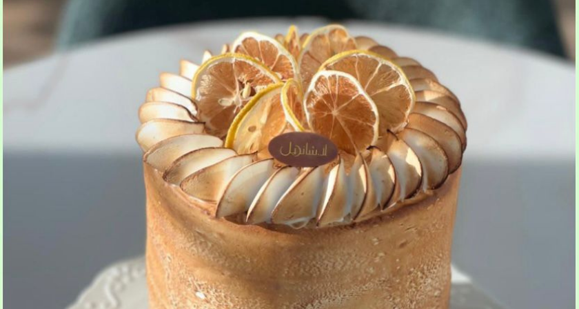 Lemon Heaven