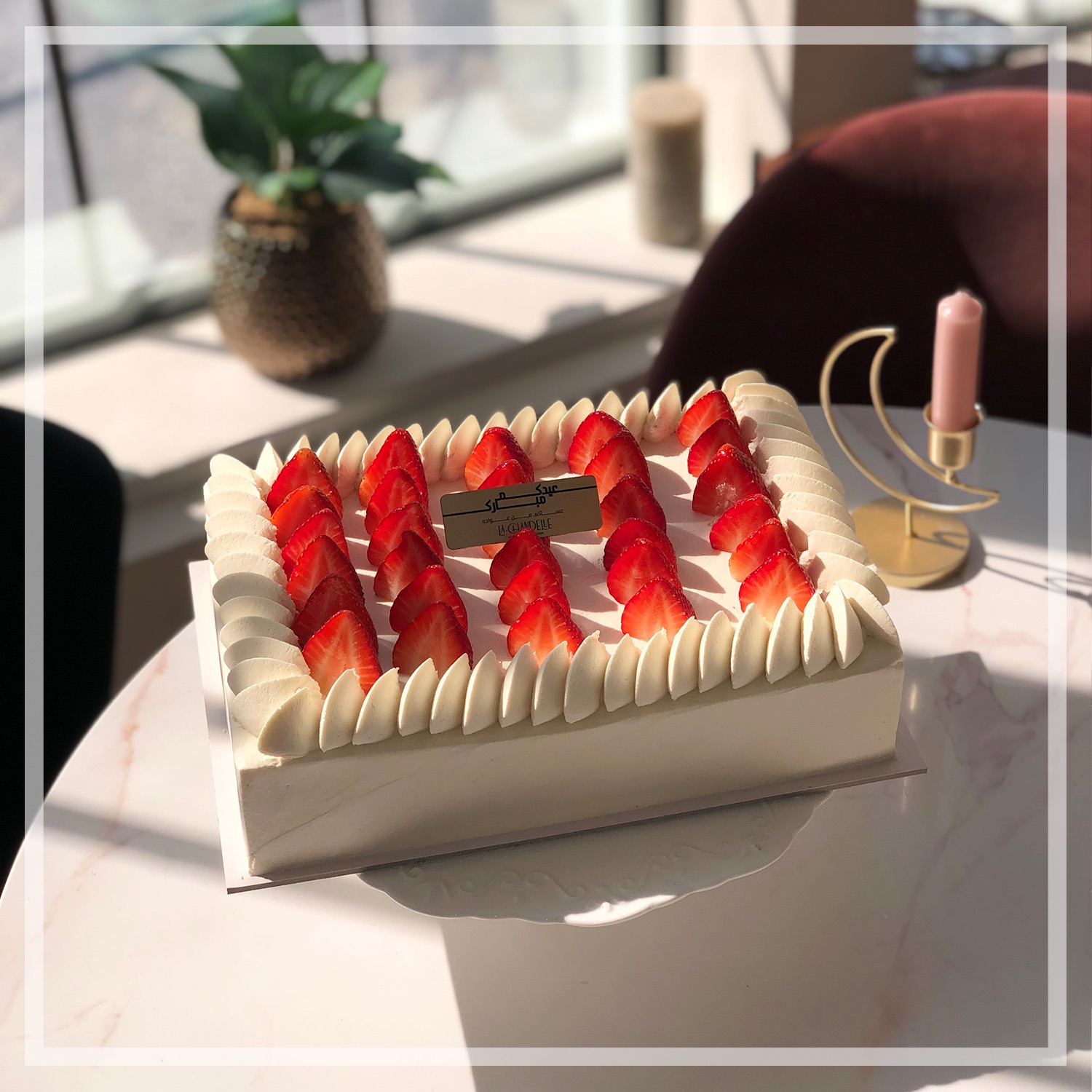 STRAWBERRY CREAM GÂTEAU