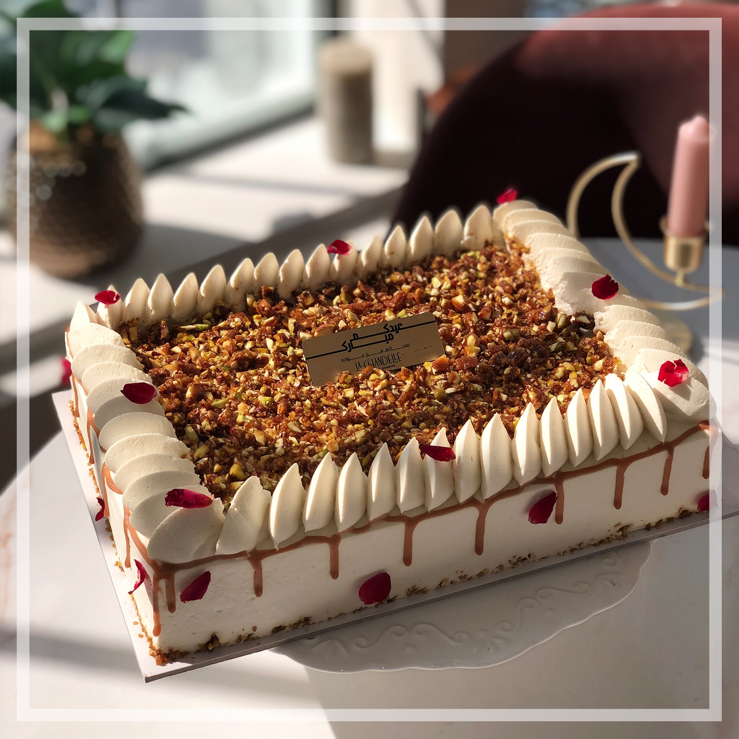 GAHWA GÂTEAU