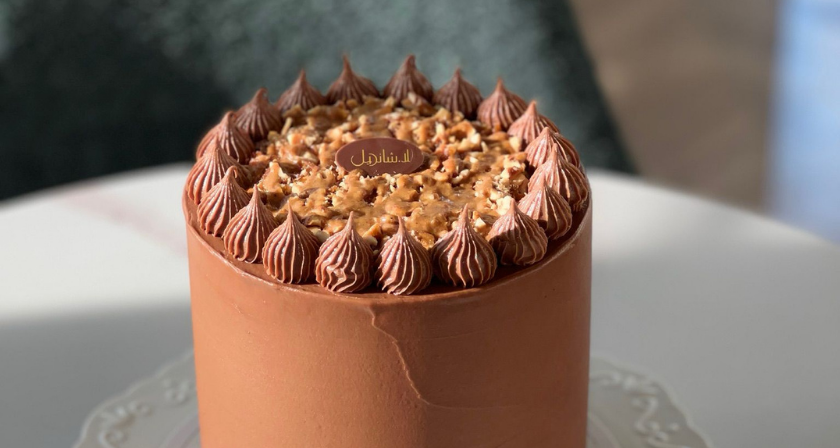 Chocolate Praline