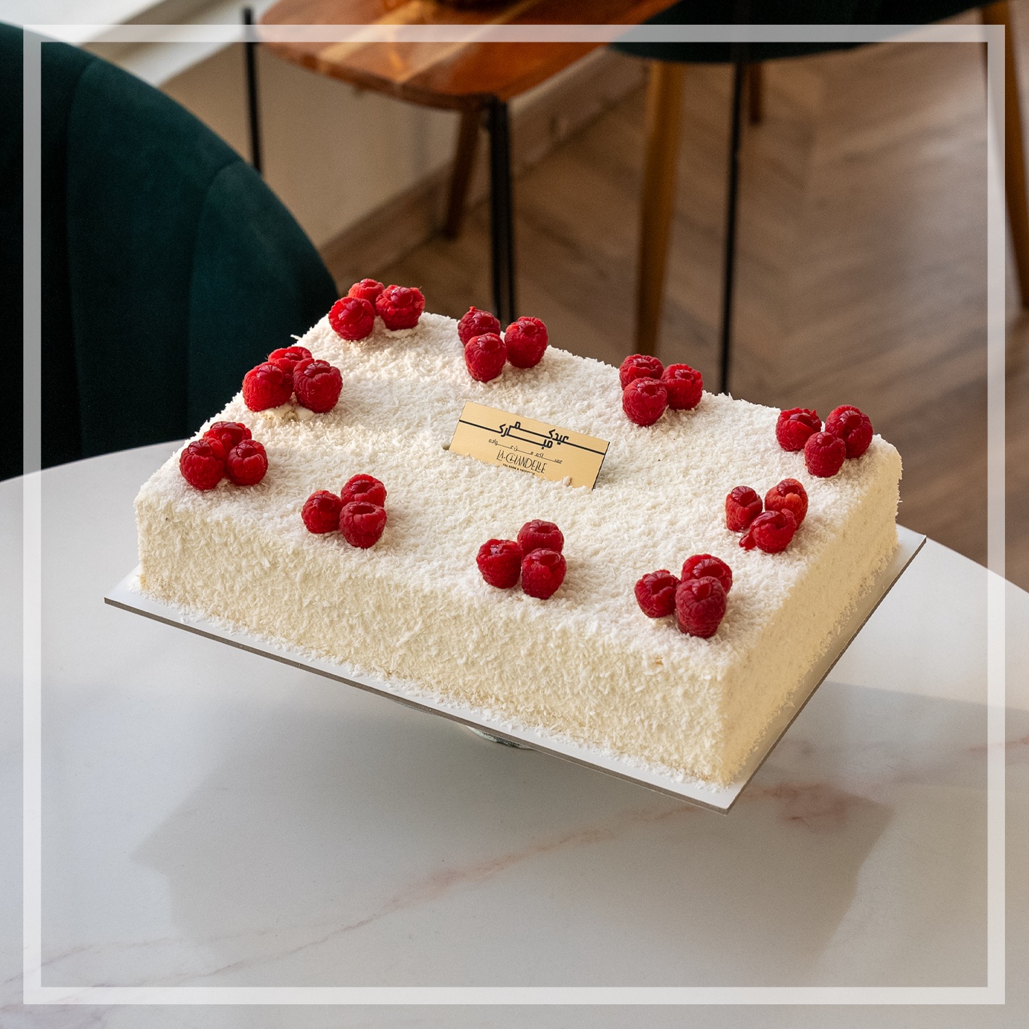 SNOW WHITE GÂTEAU