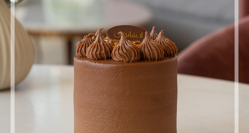 Gahwa Gateau